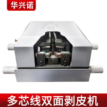 ��о���p�愃Ƥ�C������ȥƤ�CTYPEC�p��о��ȥƤ�CÓƤ�C�����C