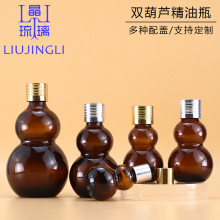 �F؛10ml-100ml��ɫ�p���Jƿ������Ħ����ƿ�ܹ⻯�yƷ���J���bƿ