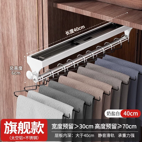 Hanging rod stainless steel, 40cm, increased thickness