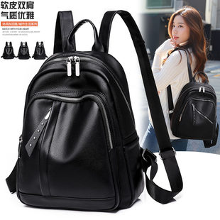 (Cross-border trading), backpack, trend fashionable shoulder bag