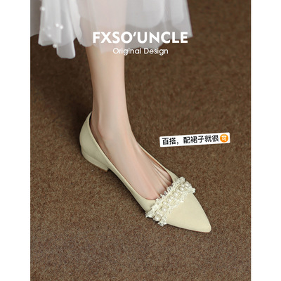 2022 Autumn new pattern tender temperament Pearl Sense of design Tip Low-heel With crude Single shoes