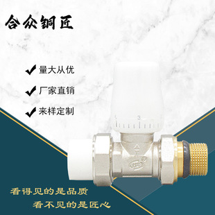 �S�����l�{���yֱʽ��ʽpp-r�ؿ��y���õȰٷֱȿ��{ů��Ƭ�~�y�T