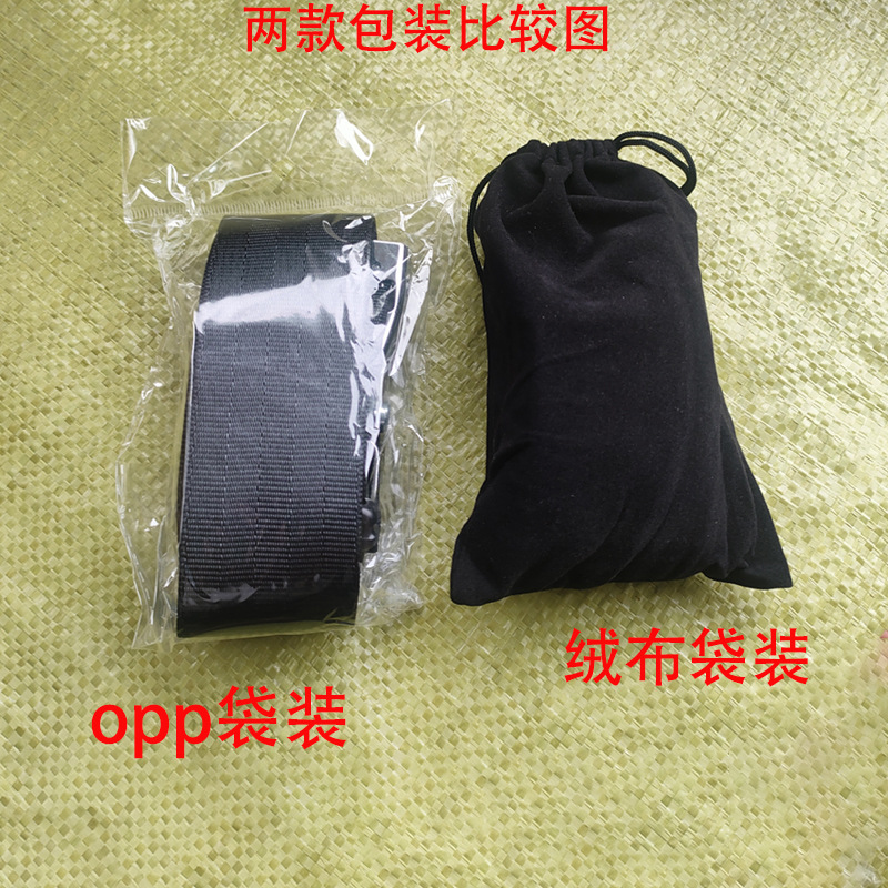 Cross-Border Hot-Selling Aircraft Seatbelt Extension Strap, Adjustable Aircraft Buckle Extension Strap, Safety Belt