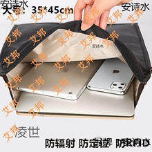 ��̖�Pӛ����̖���ΰ�RFID���Iˢ�֙C������X���ЋD��ݗ�����λ