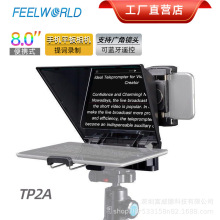 FEELWORLD TP2A ��yʽ8Ӣ���֙C/ƽ��/�η����C���~�����{���b��
