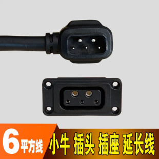 6ƽ����Сţ늄�܇M1U�늳ز��^�����D�Q�^���L�����u���b�Դ��