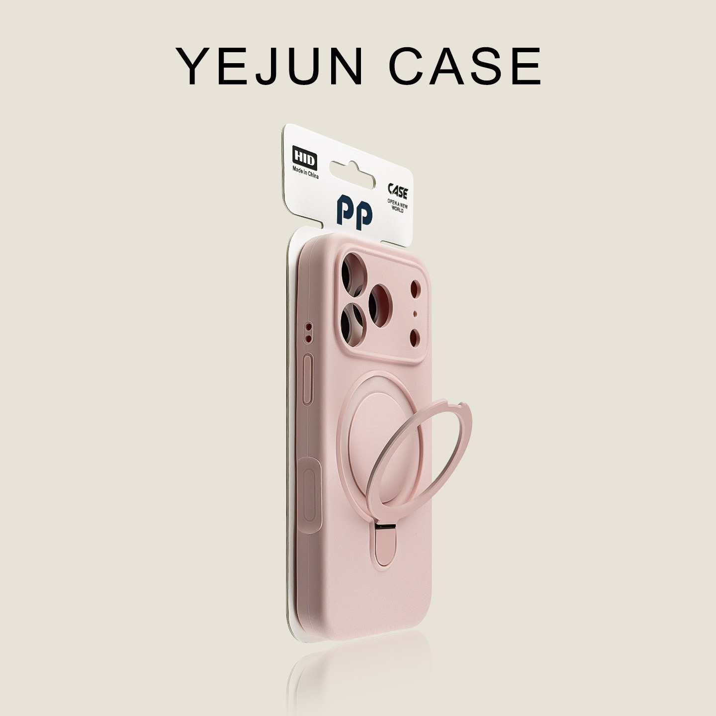 Iphone18Promax Fine-Hole Liquid Skin-Feel Magnetic Stand with Ai Integrated Button Suitable for Apple 17 Phone Case