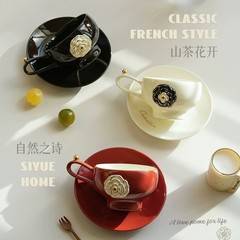 カメリアセラミックライト高級ニッチハイエンドコーヒーカップとソーサーセットホームアフタヌーンティーラテアートラテカップ親友用