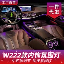 �����ڱ���s��W222/W223/��ת�������ֳ���ڷ�Χ������������װ