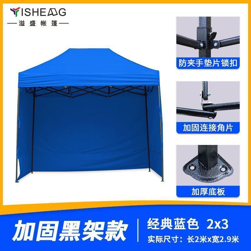 Carga de carga de 1000 kg] paraguas de cuatro patas gruesas paraguas de cabina paraguas telescópicos plegables de cuatro esquinas paraguas