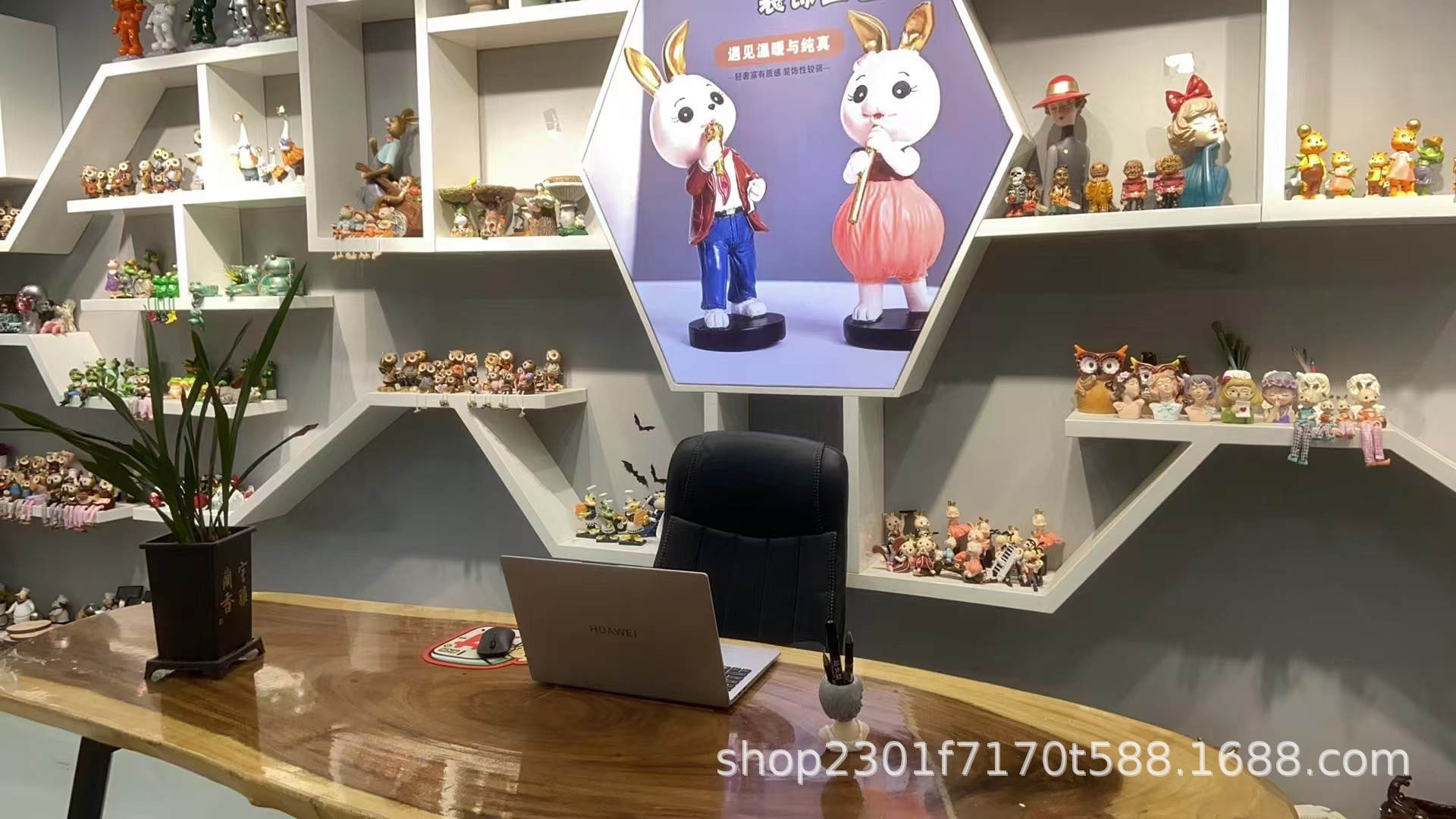 微信图片_20241205165914