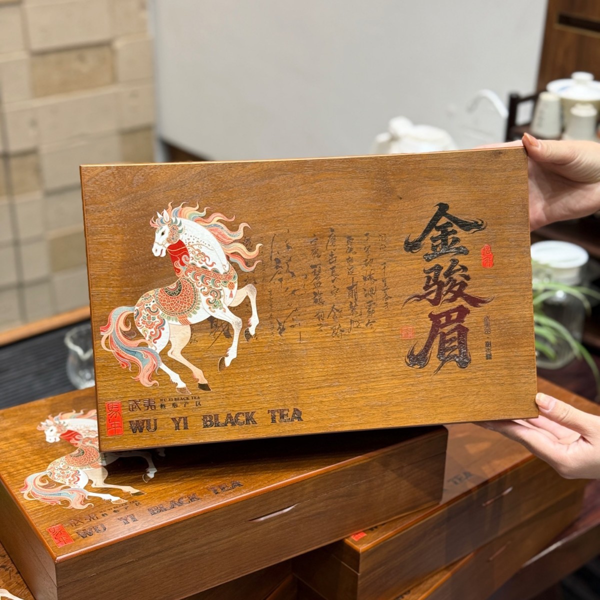红茶金骏眉茶叶礼盒装新茶浓香头春蜜香过年过节送礼武夷山自喝