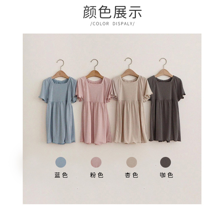 Y6213 details page 2.jpg