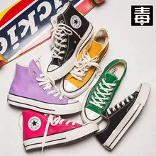 美奇匡威经典款帆布鞋女鞋黑色高低帮系带情侣复古男板鞋潮