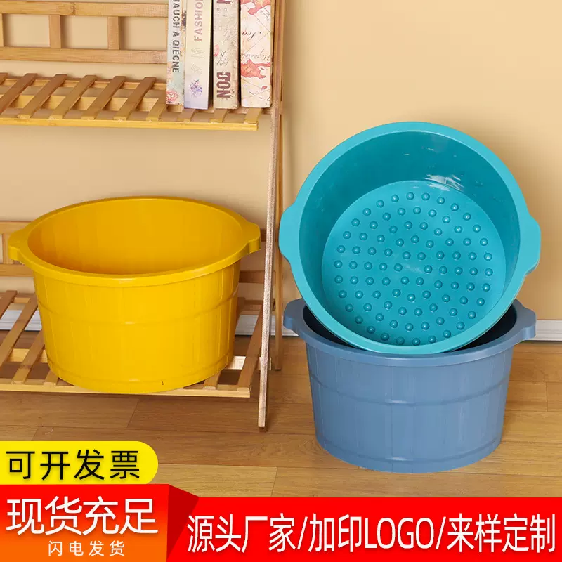 塑料泡脚桶批发家用加厚加高按摩足浴盆成人过小腿足浴桶洗脚桶