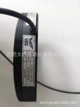 �n��LVSȫϵ�Ѓ��ݹ�����LV-DLA2-132R-SW