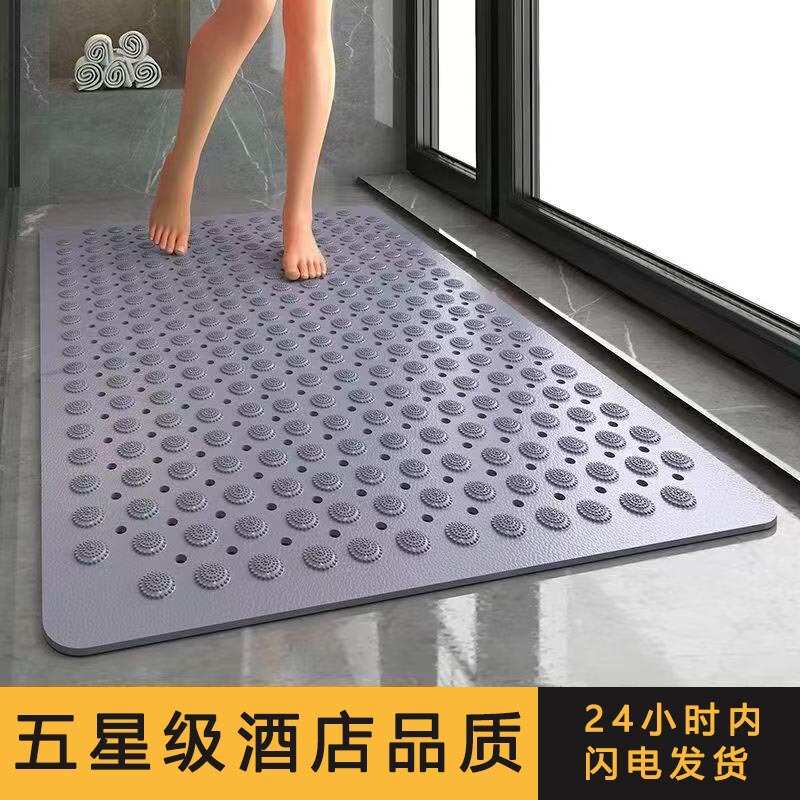 Massage Bathroom Non-Slip Mat Shower Bath Tub with Suction Cup Massage Foot Mat Toilet Bathroom Water-Proof Floor Mat