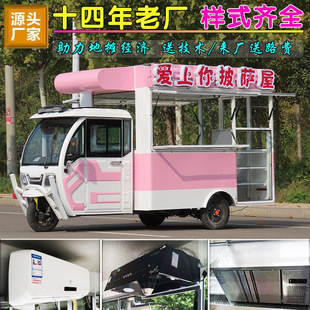 ��늃���늄���݆��݆�־���܇�Ƅ����Ɣ[��܇늄Ӷ๦��С��܇