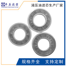 ��վ�Vо0850R010BN4HC�R�¿˞Vо0850R020MM�ŷ��y�VƬ ���Y�V�P