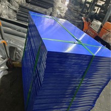 �S��ֱ�NPOM��ۼ�ȩ��ӹ��͸ߜ���ĥPOM��