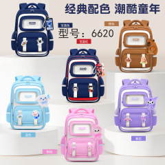2025新款哪吒小学生书包1-3-6 年级减负护肩卡通可爱儿童书包