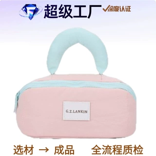 尼龙充棉泡芙化妆包定制logo粉色卡通多巴胺化妆品分区收纳手提包