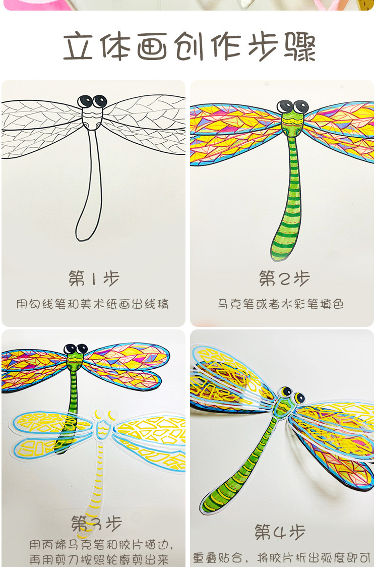 详情-21.jpg