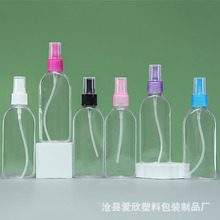 ���l80ml100ml�⇊ƿ 100����pet���Fƿ ��¶ˮ���bƿ С����