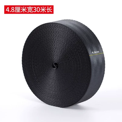 Trailer rope/net/strap — cargo binding strap, thickened and - 48cm-wide-30m-long