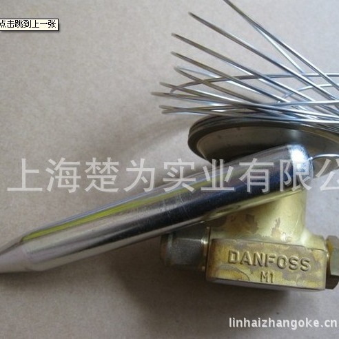 膨胀阀 TEX5/TEX12/TEX20/TEX55 膨胀阀 TEN5 TEN12 TEN20 TEN55