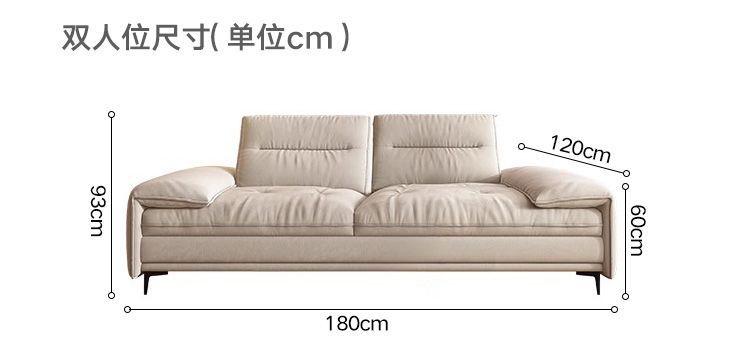 Sailboat Dual-Purpose Cat Scratching Cloth Sofa Bed Extra Large Sitting Depth Cream Style Living Room Adjustable Backrest Straight Row Fabric Sofa