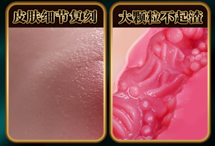 Jiuai Half-Body Masturbation Device TPE Manual Non-Lubricated Flesh-Colored — detail image 10