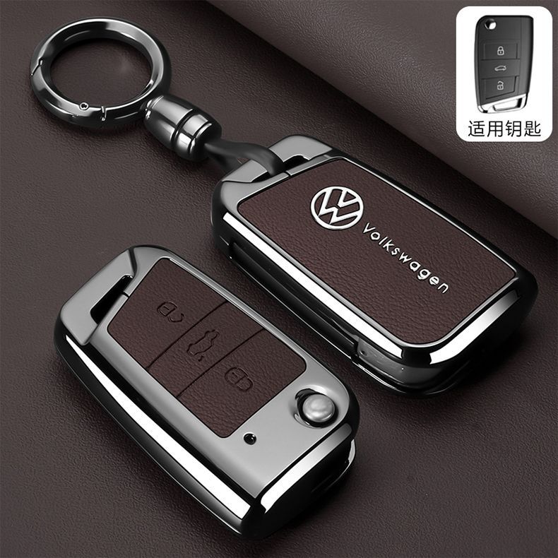 Volkswagen Sagitar Key Cover Lavida Passat Touron Taian Car Suitable for B8 Touron Golf Tiguan Shell Buckle Bag