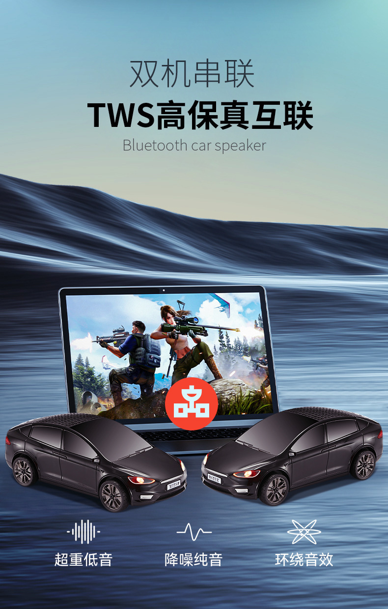 O1CN01xEJlFo1VETCIyB2lp_!!2218653142621-0-cib.jpg