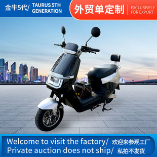 늄Ħ܇60V 72Vţ5ڴ̤늄܇ĦL