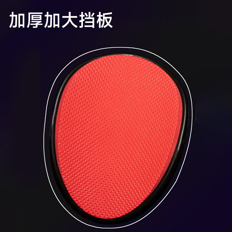 凯格尔PC肌训练器男内肌锻炼盆底肌夹腿多功能PC肌三合一训练器|undefined
