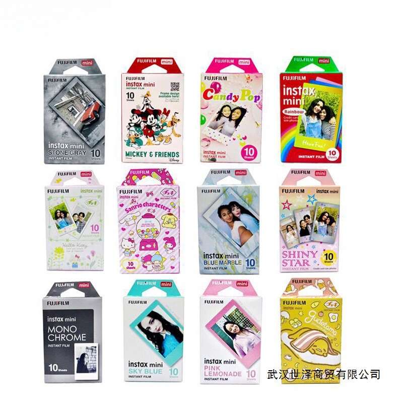 In-Stock Instant Photo Paper 3inch Rainbow Black Border Candy Photo Paper Instant Film