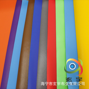 �S�ҹ���500D�A�W�� ����������ˮ����PVC�A�W�ͺϷ�ˮ����