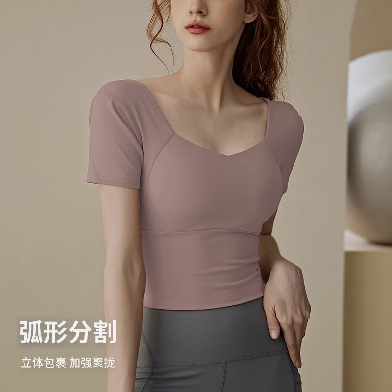 带胸垫瑜伽服女高级感夏运动T恤短袖专业跑步普拉提训练健身上衣|undefined