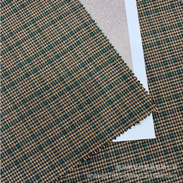 厂家现货 亮丝格子布料 绿咖配色高级加紫色亮丝半裙格裙面料童装