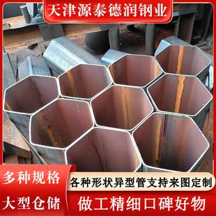 ��ή��͹� �������ǹ�Q235B�������Ǿ���䓹��������Ĺܱ���