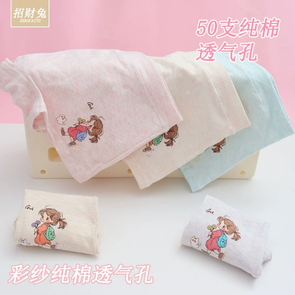 5384 color yarn pure cotton ventilation holes