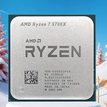 Процессор AMD Ryzen R7 5700X, 8 ядер 16 потоков, ускоренная частота до 4.6 ГГц