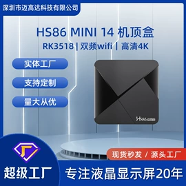 LCD显示屏;OLED显示器件;工控电脑产品