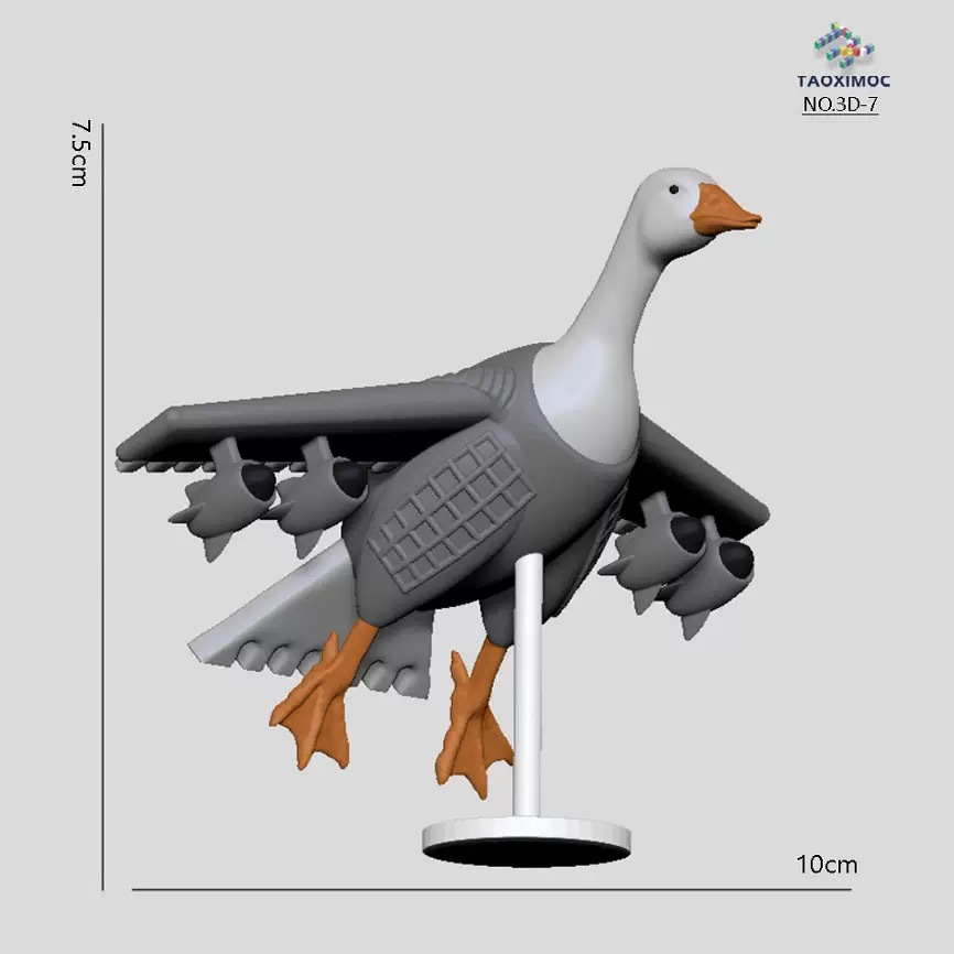 Nuevo producto transfronterizo AI Shanhaijing tung tung sahur