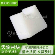 CK݆䓽zK_K KP-09͸߷݆rK ꖵVɽCе