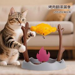 猫バーベキューローリングおもちゃ知能開発オプション自動給餌器嗅覚トレーニングペット用品