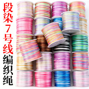 �ܶ�Ⱦ7̖���Ї��Y�����K�ֹ�diy������K����K�����K�������l