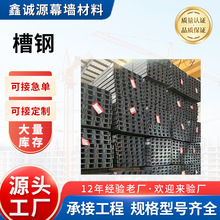 ���l��\��䓲�܉u�Ͳ�䓽Y���S��Ļ����܈���Q235B���P䓲��