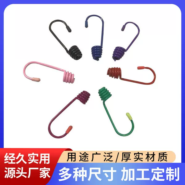 Colorful Plastic-Coated Hooks, Elastic Rope Hook Accessories, Motorcycle Binding Straps, Elastic Rope Spring-Coated Plastic Hooks